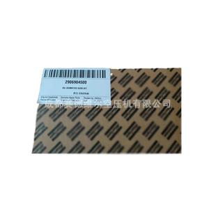 特拉斯机离心除16218651油雾机保养包290风69045阿00 含滤芯16218