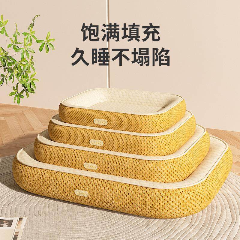 新FAT冰豆狗窝夏季凉窝宠物垫车载豆子宠物窝猫窝四款季通用厂家,宠物/宠物食品及用品,猫狗垫子,淘宝优惠券,粉丝福利购,淘宝优惠卷