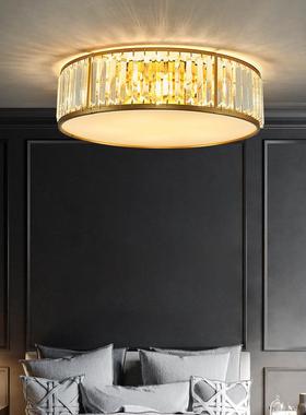 全铜现水晶客厅24730吸吸顶灯北欧格餐厅代简约温风馨卧室房间圆