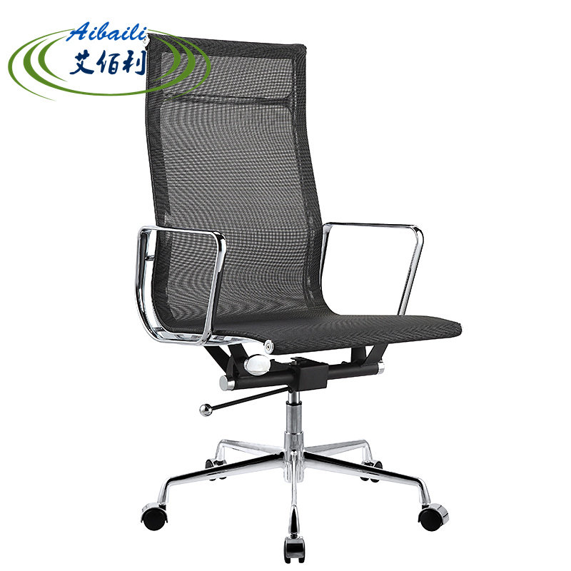 aluminium alloy modern Mesh cloth Office chair Staff member Conference chair Williams Lifting Swivel chair Eames chairin the Business/Office Furniture , Office Furniture , Office Chair , Chair/Boss chair  category - from Buy2taobao.com to provide professional Taobao agent buy service