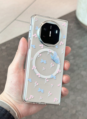 原装正品日本潮牌碎花蝴蝶透明磁吸充电适用华为MateX5手机壳透明X3典藏版折叠屏全包防摔硅胶软边超薄黑色简