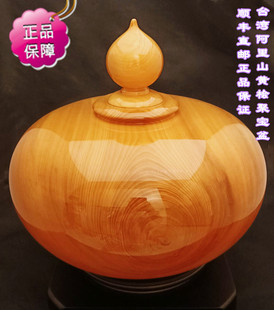 保真台湾阿里山千年神木桧木聚宝盆重油古典居家摆件直邮 包邮