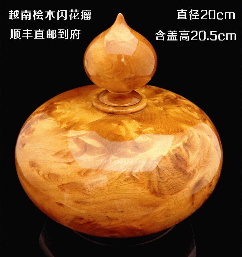 包邮越南桧木聚宝盆凤尾瘤香气浓郁居家风水摆件收藏珍品