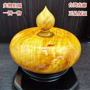 台湾桧木聚宝盆简约装饰摆件天然