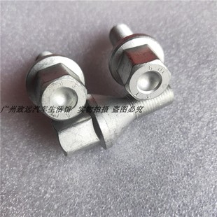 适用于丰田IA5BZ3X轮毂螺丝埃安EA6车轮螺丝祺智E世锐ix4轮胎螺母