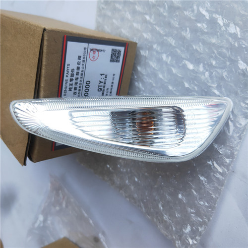 传祺GA3S原装全新叶子板转向灯