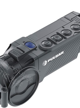 PULSAR脉冲星XP50PRO系列手持户外红外热成像热搜夜视仪川渝实体