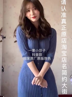 荃网獨家一栗小莎子抖音紫战衣