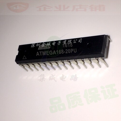 ATMEGA168-20PU DIP28全新现货 全新单片机IC