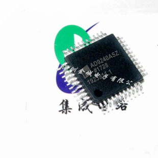AD9240ASZ AD9240AS QFP44 全新数模转换器芯片 10Msps 14-bit