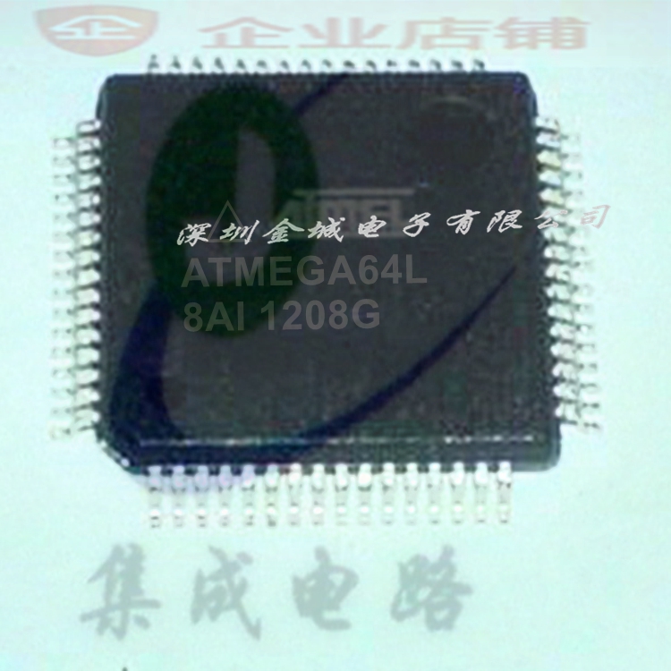 ATMEGA64L-8AI TQFP64全新现货 全新单片机IC,