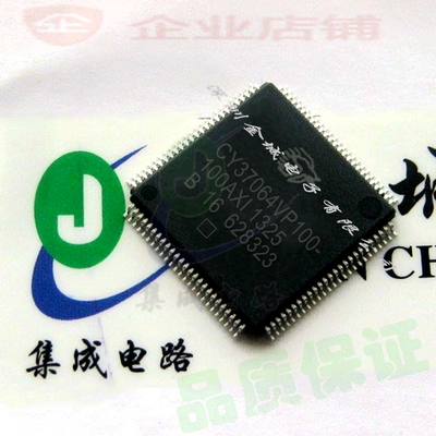 CY37064VP100-100AXC QFP100全新储存器芯片 CY37064VP100-100AC,