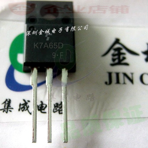 K7A65D TK7A65D TO220F全新现货 MOS管 650V7A 场效应管
