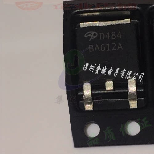 D484 TO252全新现货 电源MOS场效应管 N-CH 30V25A AOD484,