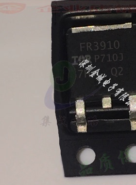 FR3910  TO252全新现货 MOS场效应管N-CH 100V16A IRFR3910,