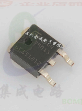 79M15  LM79M15 TO252全新现货  L79M15CDT-TR L79M15