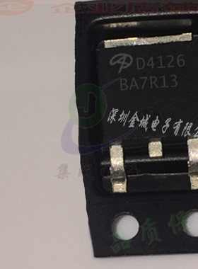 D4126  TO252全新现货 全新电源场效应MOS管100V AOD4126,