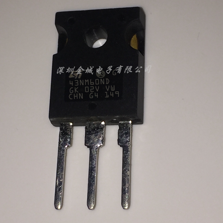 43NM60ND  TO247-3全新现货   MOS场效应管 STW43NM60ND