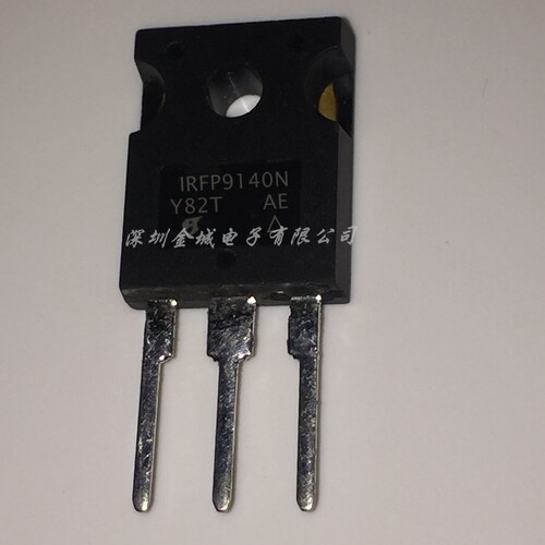 IRFP9140 TO247  TO3P 全新MOS场效应管  IRFP9140NPBF IRFP9140N