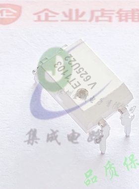 ET1103 DIP4全新现货  隔离器 光电耦合器 TCET1103,