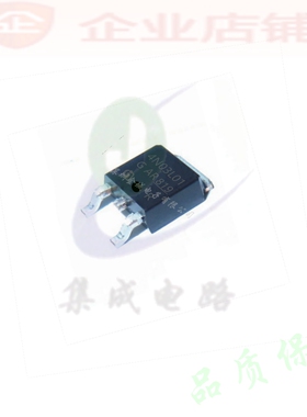 4N03L01  TO252全新原装现货 IPD90N03S4L-01  IPD90N03S4L-03