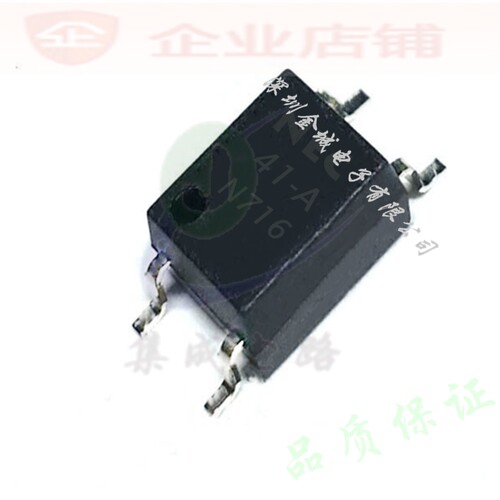41-A SOP4全新现货 41-B 光耦隔离器  PS7241-1A  PS7241-1B