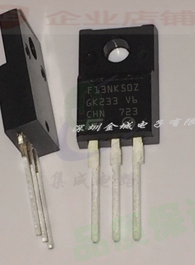 全新原装 STF13NK50Z  TO-220F全新现货 F13NK50Z 500V11A N MOS,