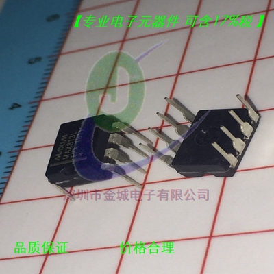 MAX813L MAX813LEPA MAX813LCPA DIP8  全新芯片