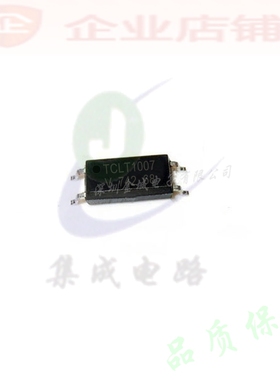 TCLT1007  sop4全新原装现货 晶体管输出光电耦合器 可含税