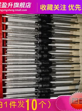 5W大功率稳压二极管IN5355B/1N5352B/5354/5356/5357/5358/5359B