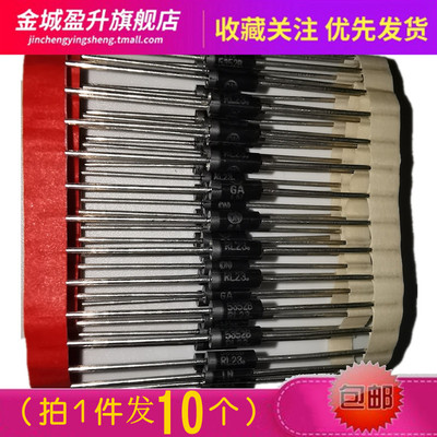 5W大功率稳压二极管IN5355B/1N5352B/5354/5356/5357/5358/5359B