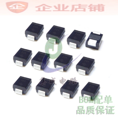 P6SMB20A-22-24-27-30-33-36-39-43-47-51 P6SMB51CA-E3/52二极管