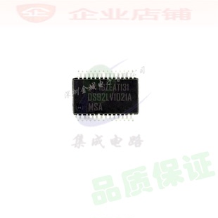 DS92LV1021AMSA SSOP28全新现货  全新解串器芯片 DS92LV1021A