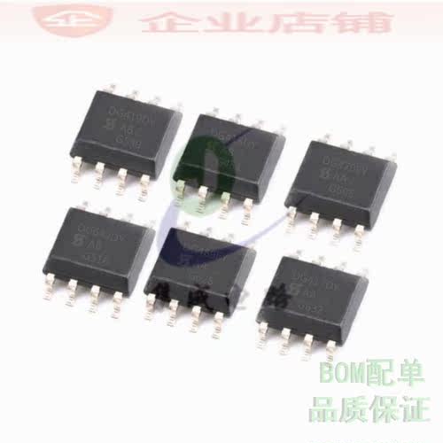 DG419DY/418/417/469/470EY/409CY/403/408/407/412/406/445芯片