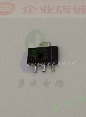 CZM SOT89全新原装现货 电源芯片 S-812C32AUA-C2M-T2 C2M,