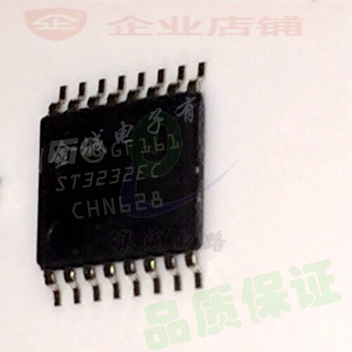 ST3232EC ST3232ECTR TSSOP16 全新接口收发器芯片