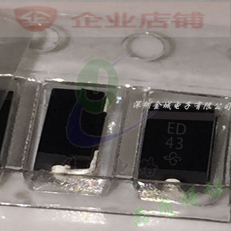 ES2D SMB贴片超快恢复二极管 ES2D-E3/52T DO-214AA ES2D-13-F,