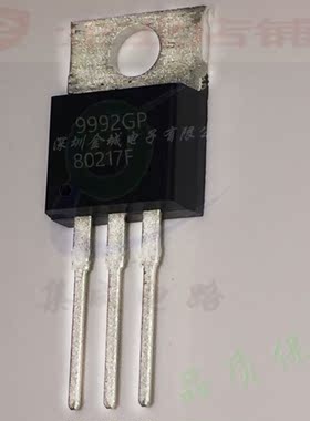 9992GP  TO220全新原装现货 mos管 AP9992GP 可含税,