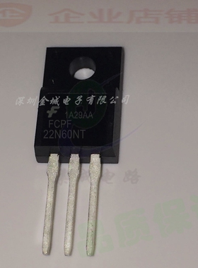 FCPF22N60NT 22N60E TO220F全新现货  MOS场效应管 FCPF 22N60NT
