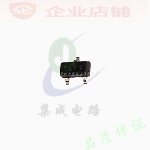 STM1818RWX7F  SOT23全新原装现货9CF  STM1818R 可含税