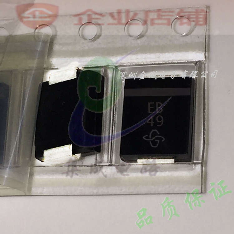 ES3B SMC贴片超快恢复二极管 ES3B-E3/57T DO-214AB ES3B-13-F,
