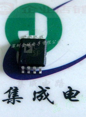 C5F   msop8全新现货 数模转换器 AD7982BRMZ 可含税 AD7982BRM,