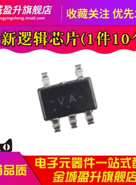 全新 74LVC1G00GW 丝印VA 贴片SOT-353 单门逻辑芯片集成ic