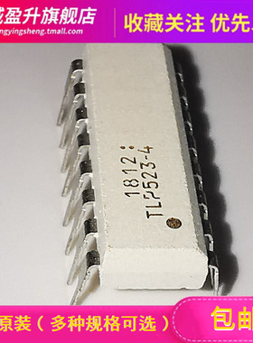 TLP523-4 插件DIP16全新晶体管集成电路ic高速光电耦合器芯片
