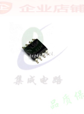 L56R  SOP8全新原装现货  储存器芯片 BR93L56RF-WE2 可含税