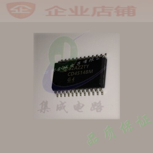 CD4514BM  SOP24全新原装现货 解码器 CD4514BM96  可含税