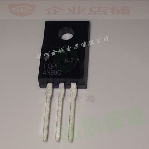 4N90 FQPF4N90C TO220F全新现货 900V4A  MOS场效应管