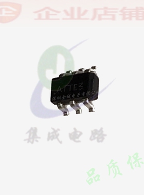 SI1442DH-T1-GE3 SOT363全新原装AT N-CH mos管 可含税 S11442DH
