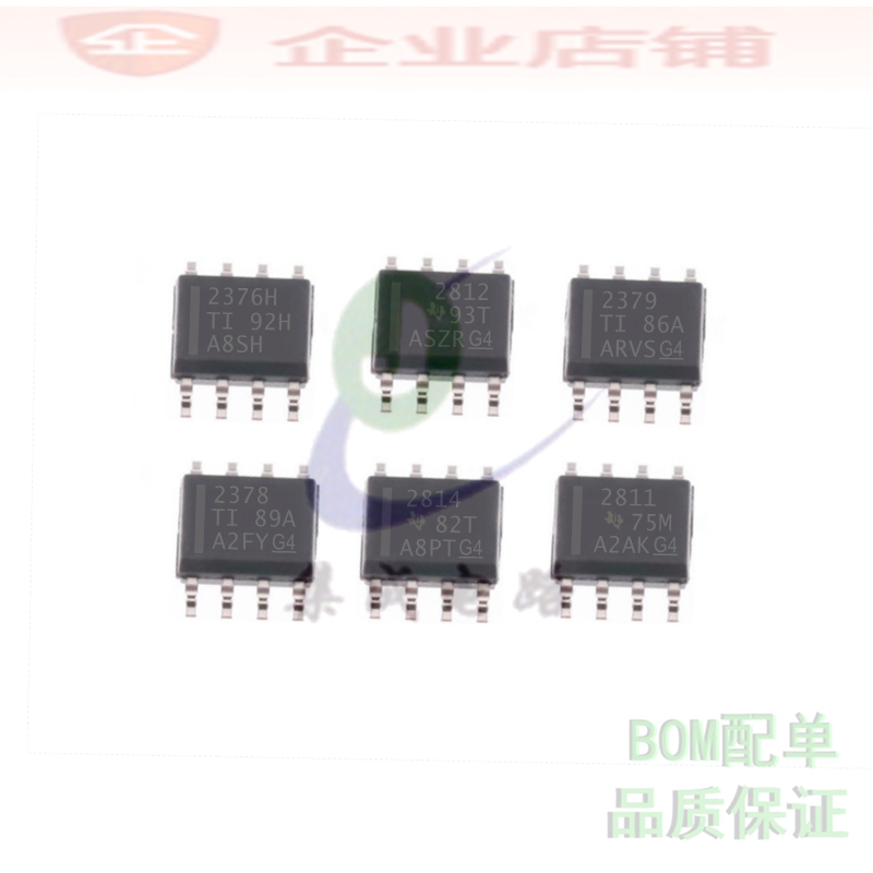 TPS2376DDAR/2378/2379/2811/2812/2814DR SOP8控制器芯片