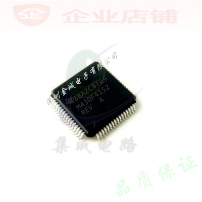 M430F4152REV  QFP64全新微控制器  MSP430F4152IPMR  M430F4152,